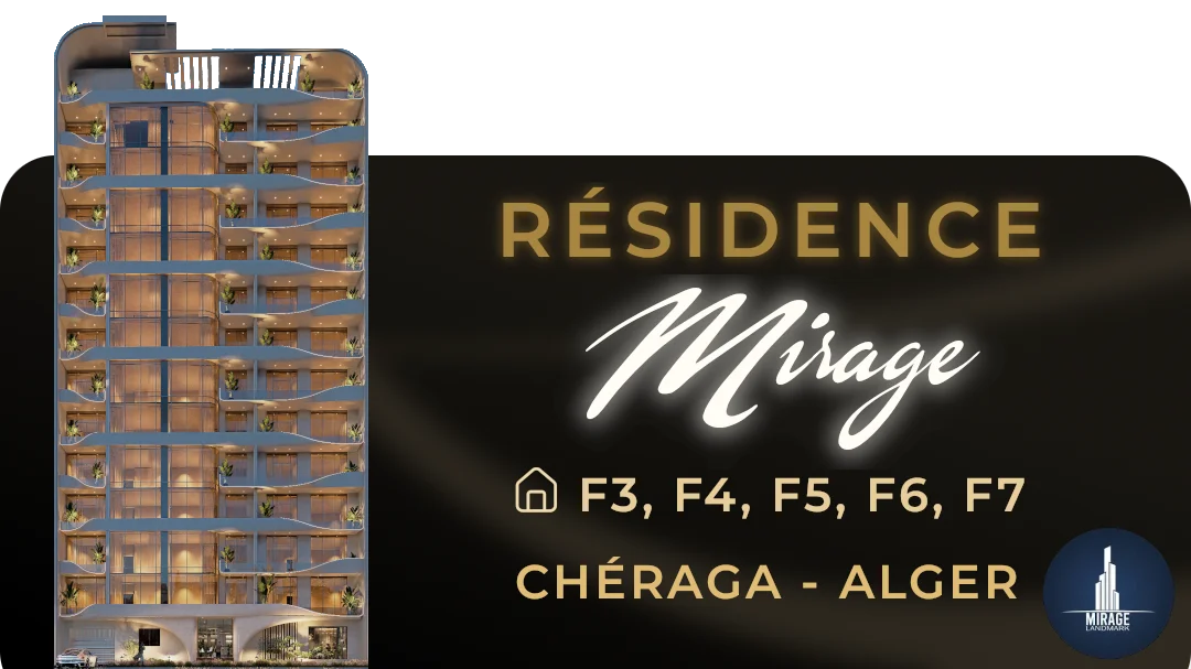 Mirage Landmark