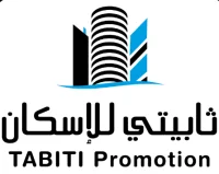 Logo Tabiti Promotion