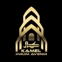 Logo Kamel Prom Avenir