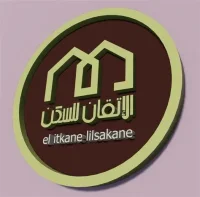 Logo Elitkane Lilsakane