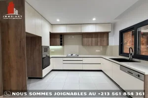 Promotion immobilière Alger Résidence THIZIRI photo 2