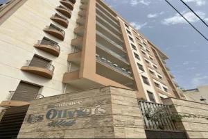 Promotion immobilière Alger Résidence Les Oliviers photo 1