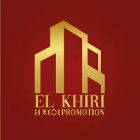Logo ELKHIRI